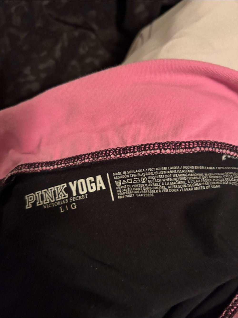 Pink yoga pants - Picture 3 of 3